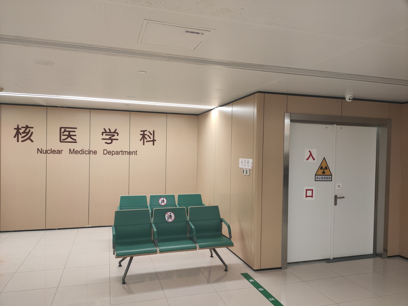 鞍山宠物医院用防辐射铅门